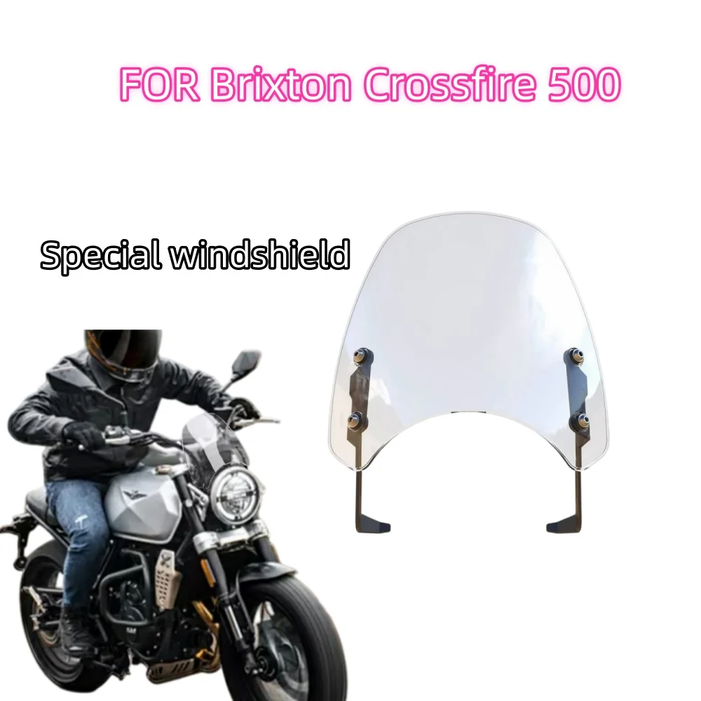 Brixton Crossfire 500 windshield, GK500 front windshield, retro-style small windshield for Crossfire 500.