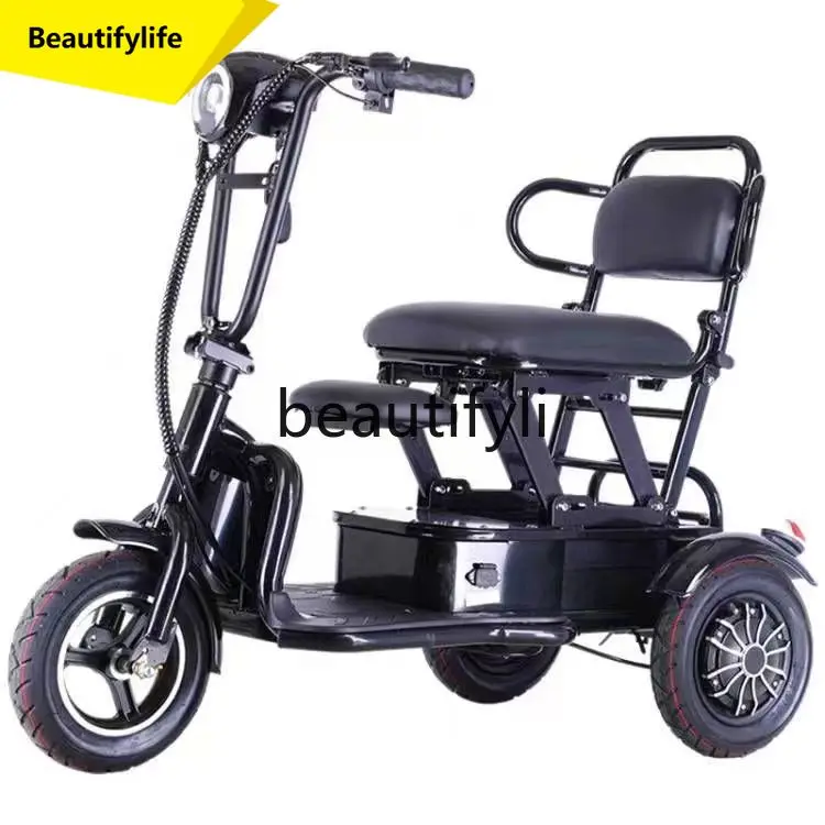 

A61 Folding electric three-wheeled small leisure transportation elderly car household adult, portable battery car