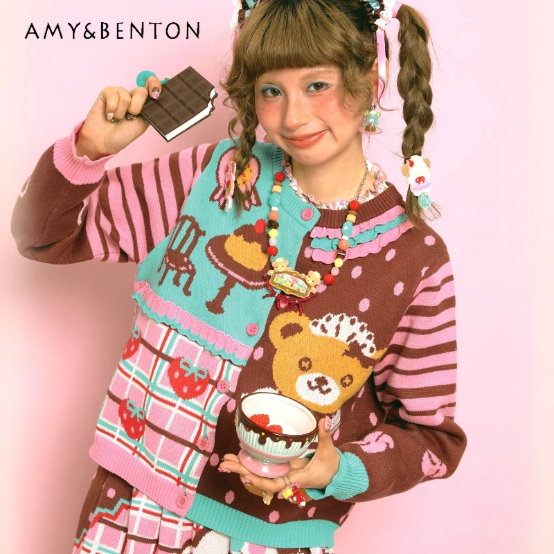 

Original Design Animal Print Cute Lace Grid Splicing Women's Sweater Coat 2025 Autumn New Vintage Knitted Cardigan Coats Ladies