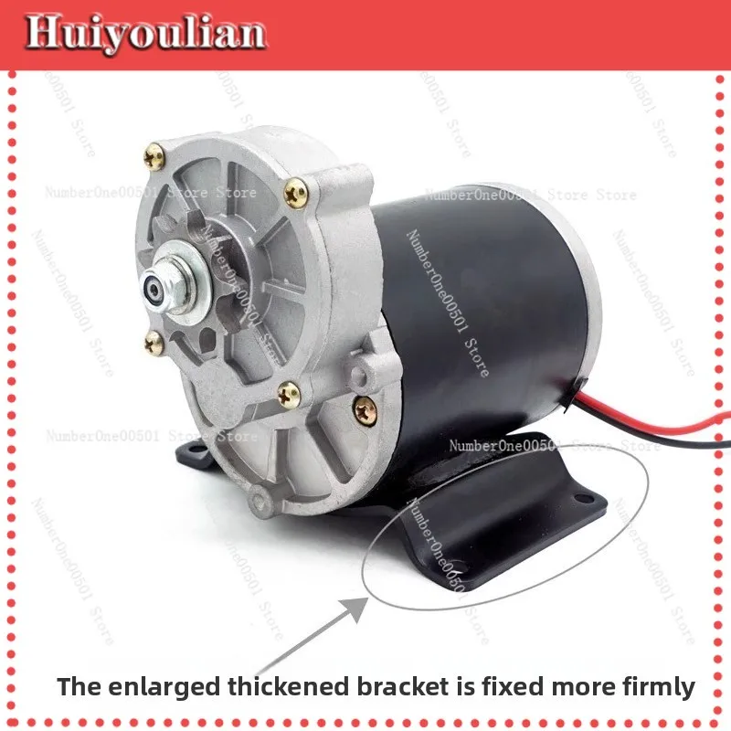 12V 500W Permanent Magnet DC Gear Motor 200RPM High Power for Seeding Fertilizer Machine Agricultural Drive Motor