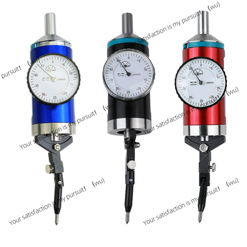 Center search gauge WT 6 drill 0-3MM 0.01MM fixed center lever table, center positioning lever dial table
