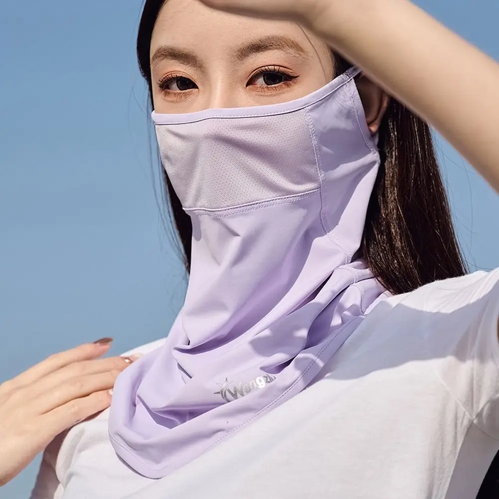 Veil Face Scarves Face Gini Mask With Neck Flap Ice Silk Men Fishing Face Mask Womne Neckline Mask Summer Sunscreen Mask