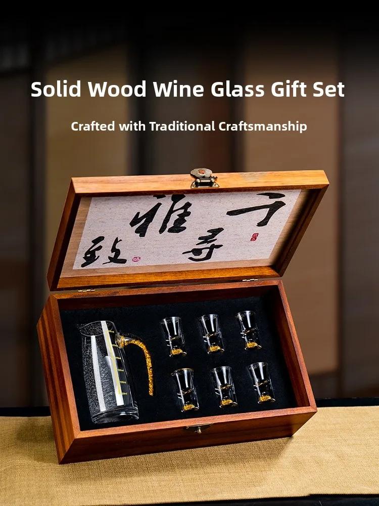 Chinese Style Wood White Wine Cup Set with Crystal Gold Foil Dividing Pouring Cup Bullet Cup Drink Dish Home Gift