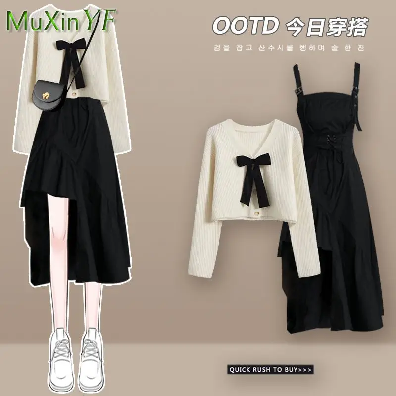 2024 Spring New Korean Elegant Bow Knitted Cardigan Sling Skirt Two Piece Suit Women's Chic Blouse Irregular Dress Matching Set