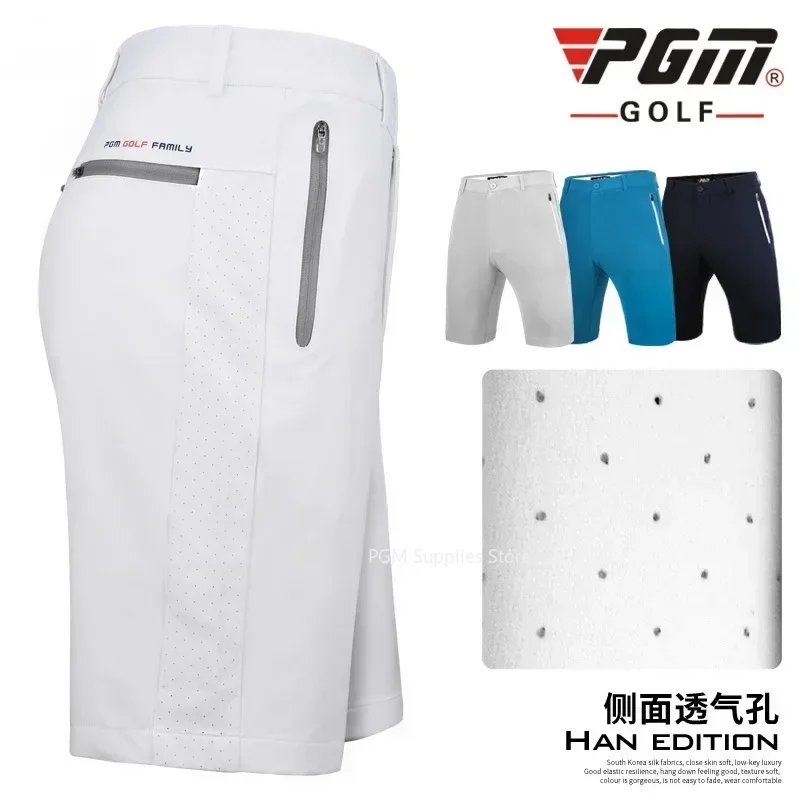 PGM 남성용 골프 바지, 스포츠 바지, 측면 반바지, 편안한 통기성 바지, 여름