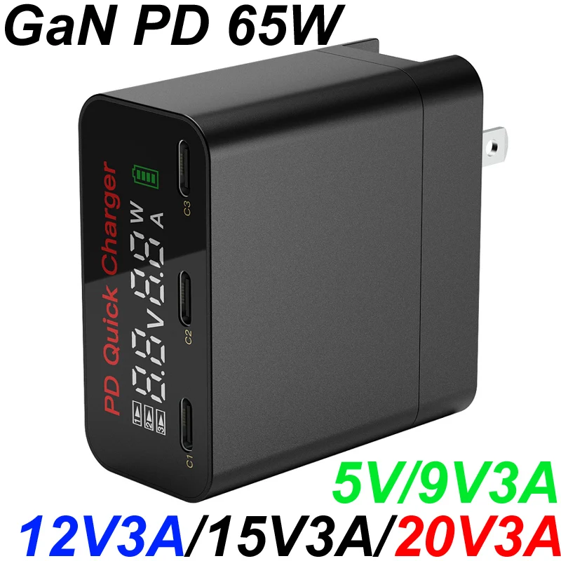 

US/EU/UK/AU Plug 65W GaN LCD Digital Dispaly USB Charger privied 3 Port Type C PD Quick Fast Charging for Phone Notebook Tablet