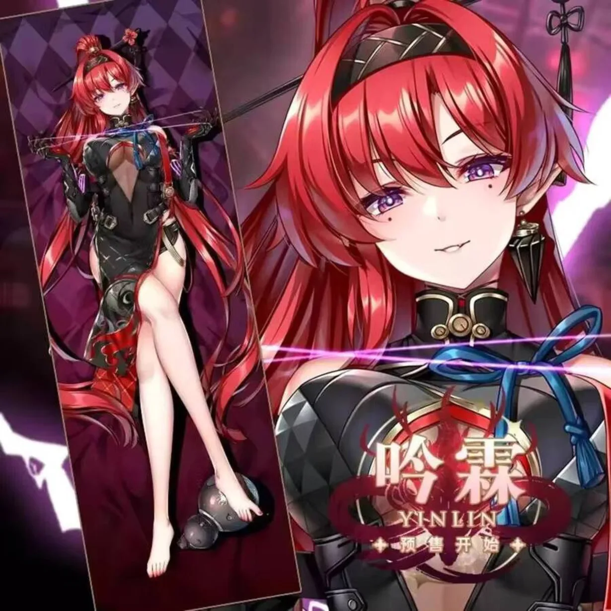

Wuthering Game Waves Yin Сексуальная 2WAY Dakimakura Hing Чехол для тела Аниме Японская подушка отаку Чехлы для подушек