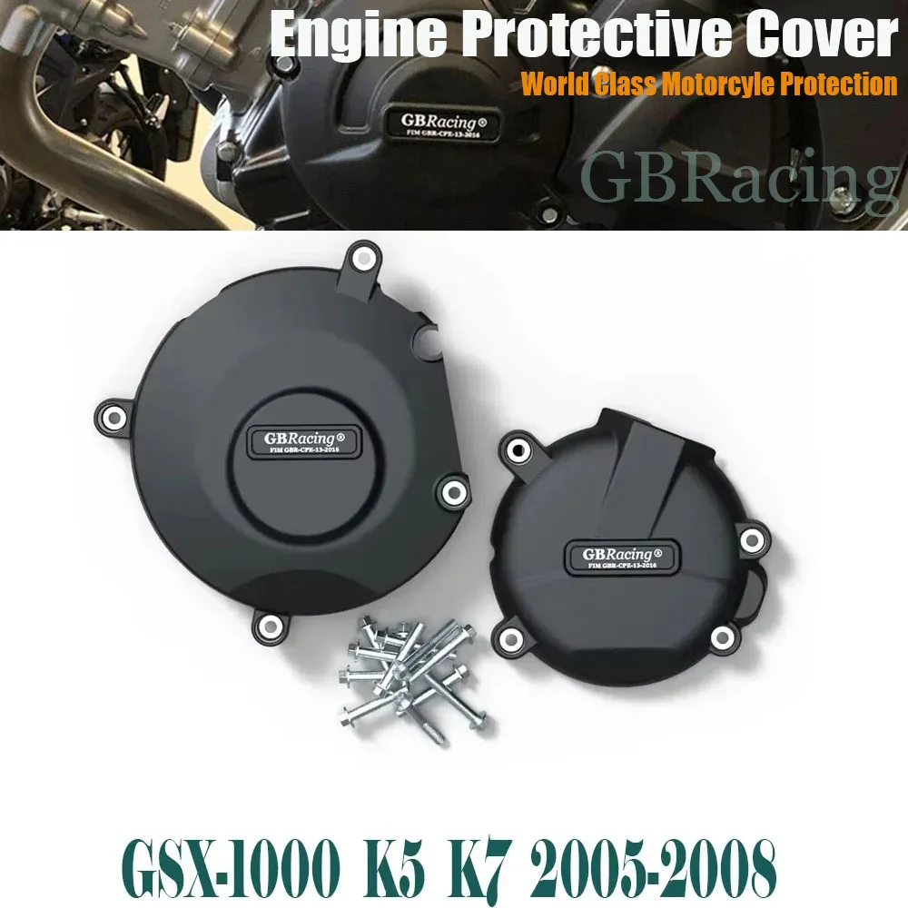 

high quality Comprehensive protection Motorcycle Engine Cover Guard Protection for Suzuki GSX-R1000 K5 K6 K7 K8 2005-2008