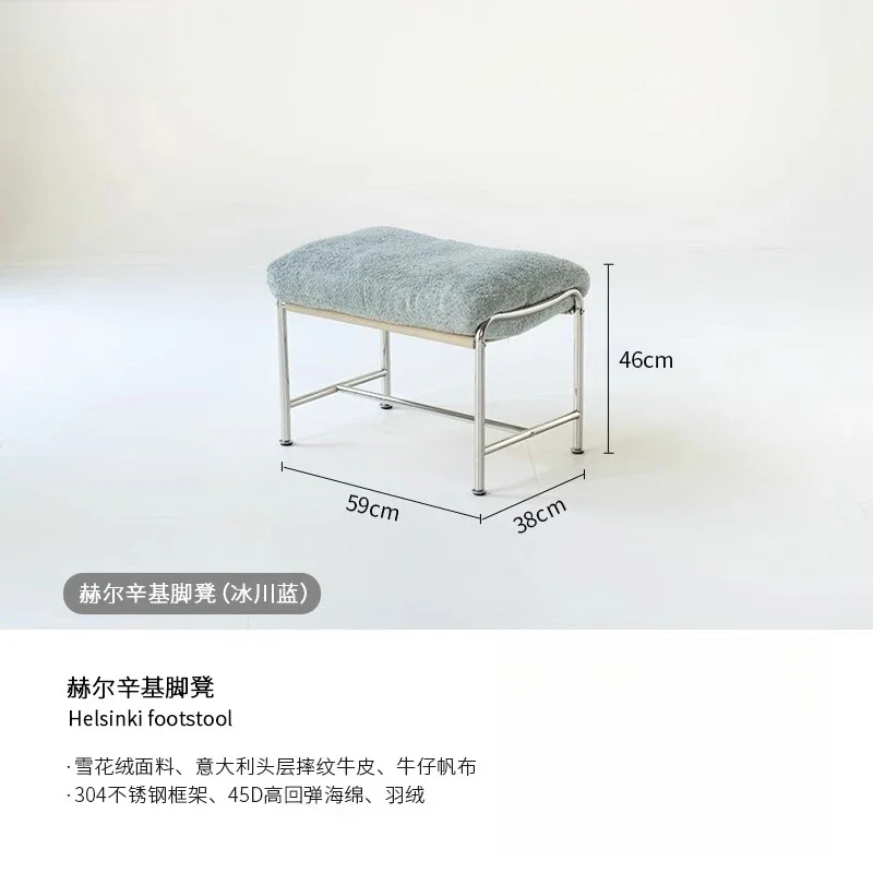 Helsinki, sillón reclinable, reposapiés, estilo medieval.