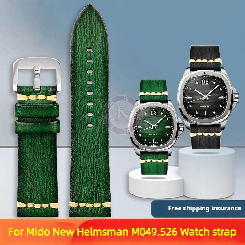 คุณภาพสูง Retro หนังสายนาฬิกาสําหรับ Mido ใหม่ Helmsman M049.526 ทีวี M049 ผู้ชาย Dermis Watchband 20 22 24 มม.สีดําสีเขียวสีฟ้า