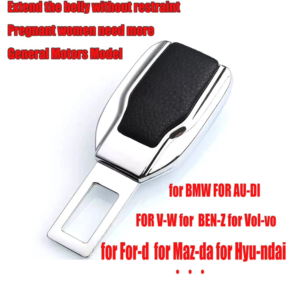

Car Seat Belt Locker Carabiner Extender Clip Seatbelt Lock Buckle Plug with Logo Auto Accessories for BMW For Ben-z