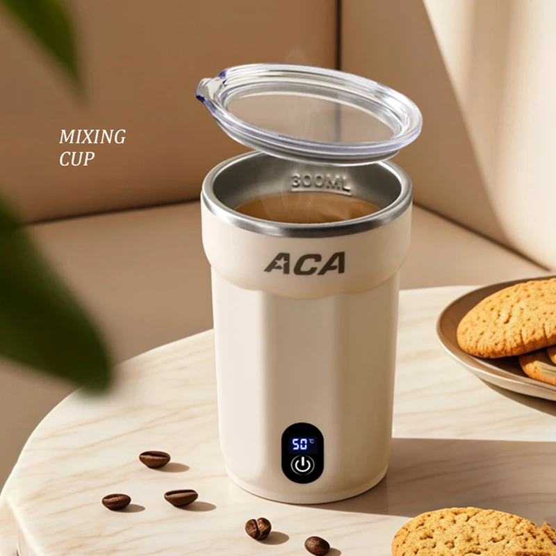 

Электрическая кофейная чашка на 300 мл, автоматическая чашка для перемешивания, пищевой водонепроницаемый порт для зарядки, магнитная чашка для молочного коктейля, чашка для шейкера для протеина