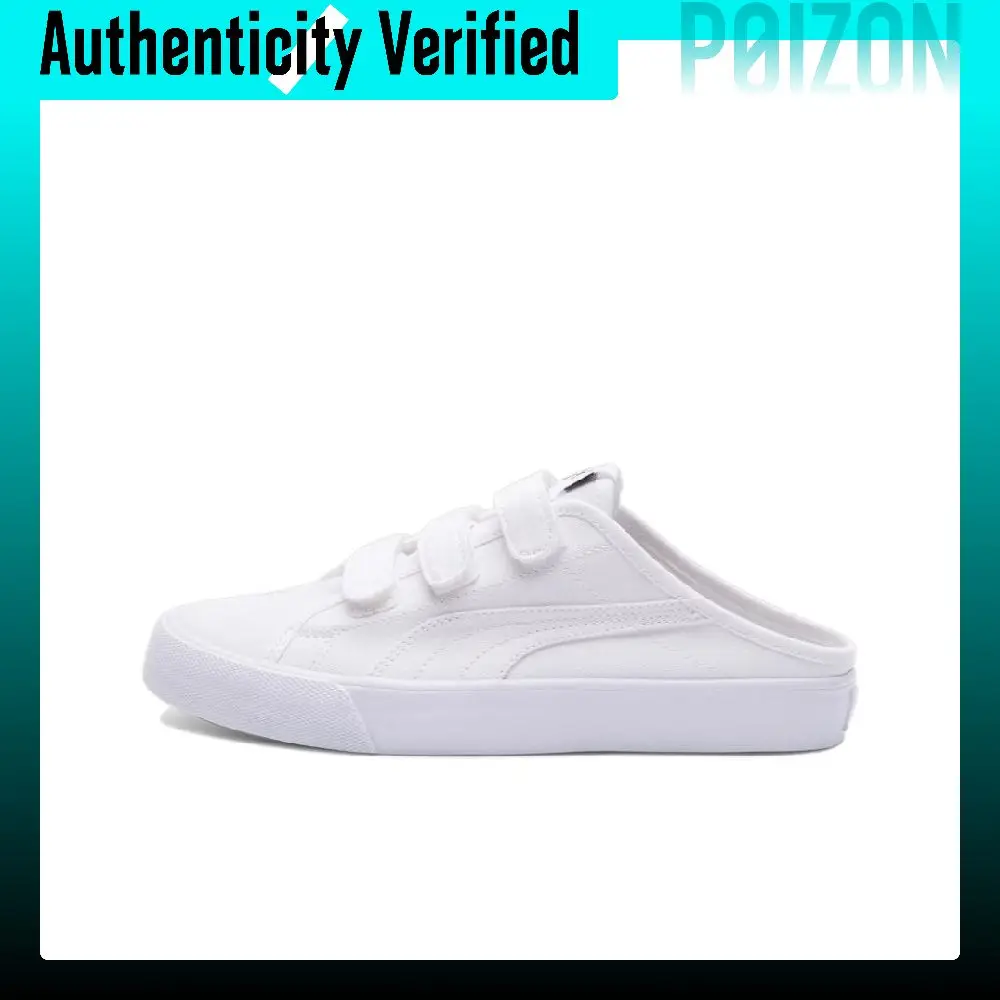 puma-bari-mule-chaussures-de-skate-basses-pour-femmes-blanches-avec-amorti-resistantes-a-l'abrasion-et-a-l'usure-394289-01