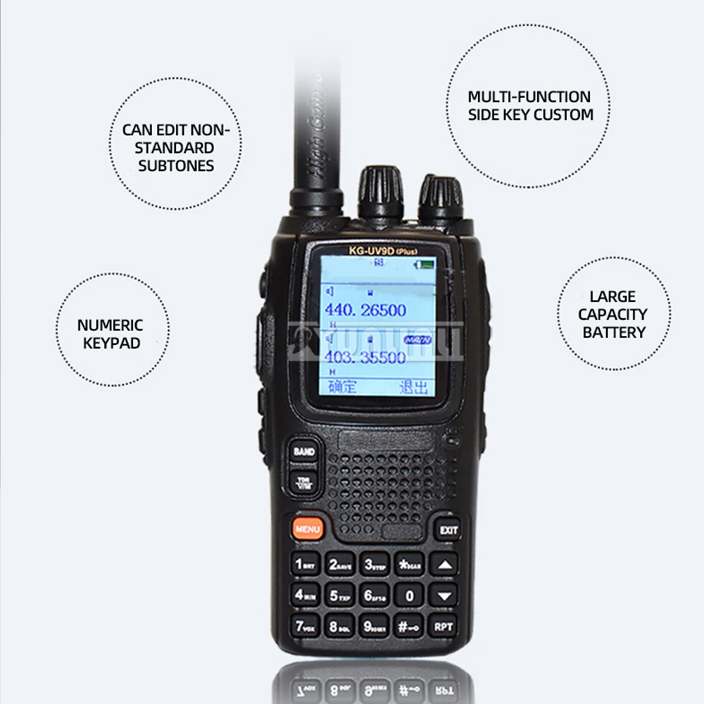 Kg-Uv9dplus Walkie Talkie Cross Section Transfer 7-Section Receiving Uv9d Color Screen 76-985mhz