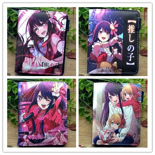 

OSHI NO KO Hoshino Ai Rubii Arima Kana Snap-fastener Short Folding Wallet