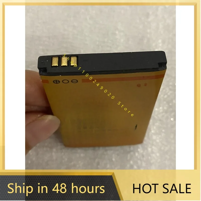 Батарея TKEXUN 5800mAh