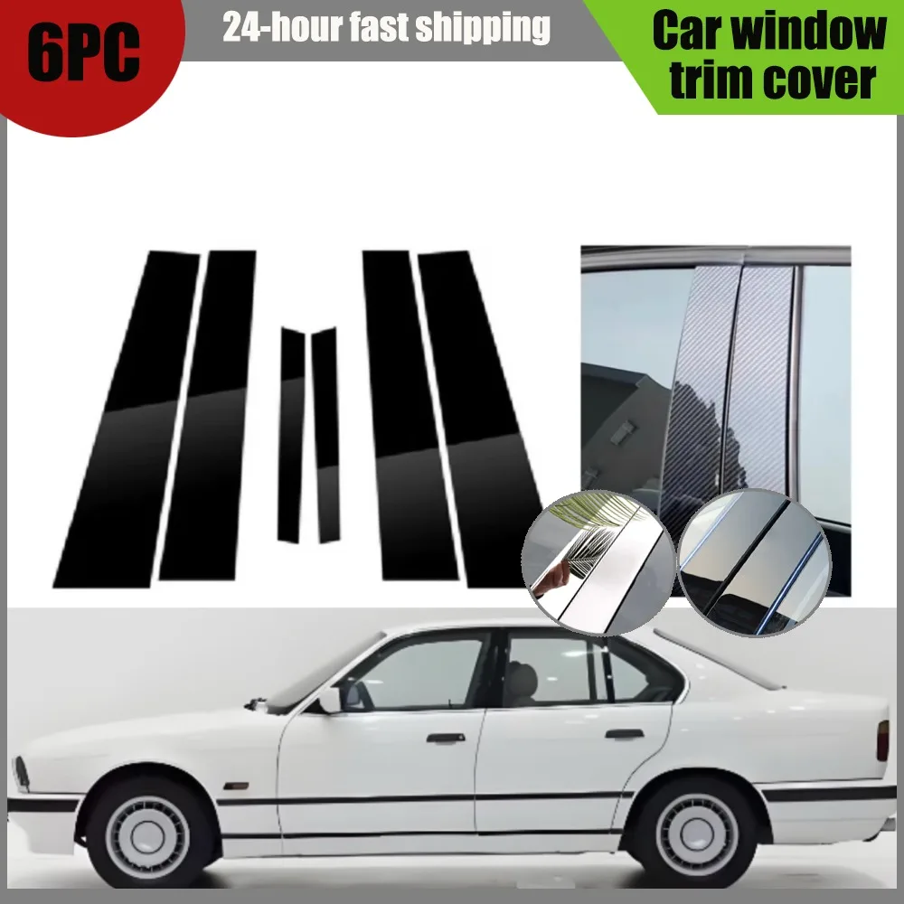 

6PCS Gloss Black Silver Carbon Trim Pillar Posts Fit For BMW 5-Series E34 1987-1993 1994 1995 1996 Window Door Moulding Cover
