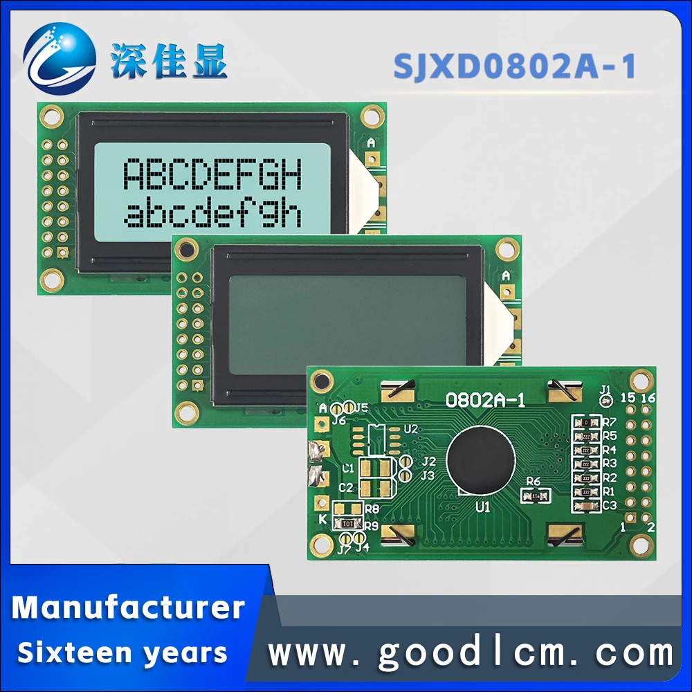 Cost effective Russian characters 0802 LCD display screen JXD0802A-1 FSTN White Positive 8 * 2 character dot matrix module