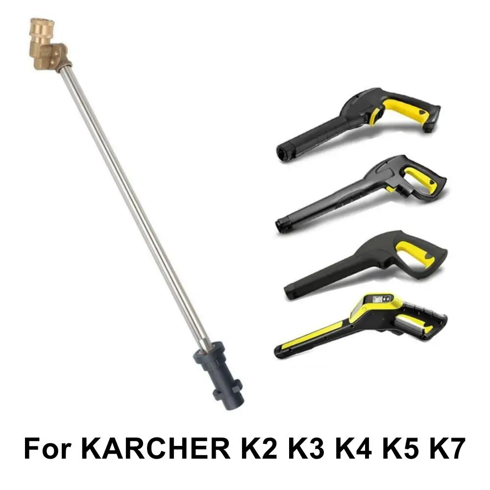 High Pressure Wash Gun Extension Wand For Karcher K2 K3 K4 K5 K7 With 180 Degree Pivoting Coupler Adapter And Spayer Nozzles image 5