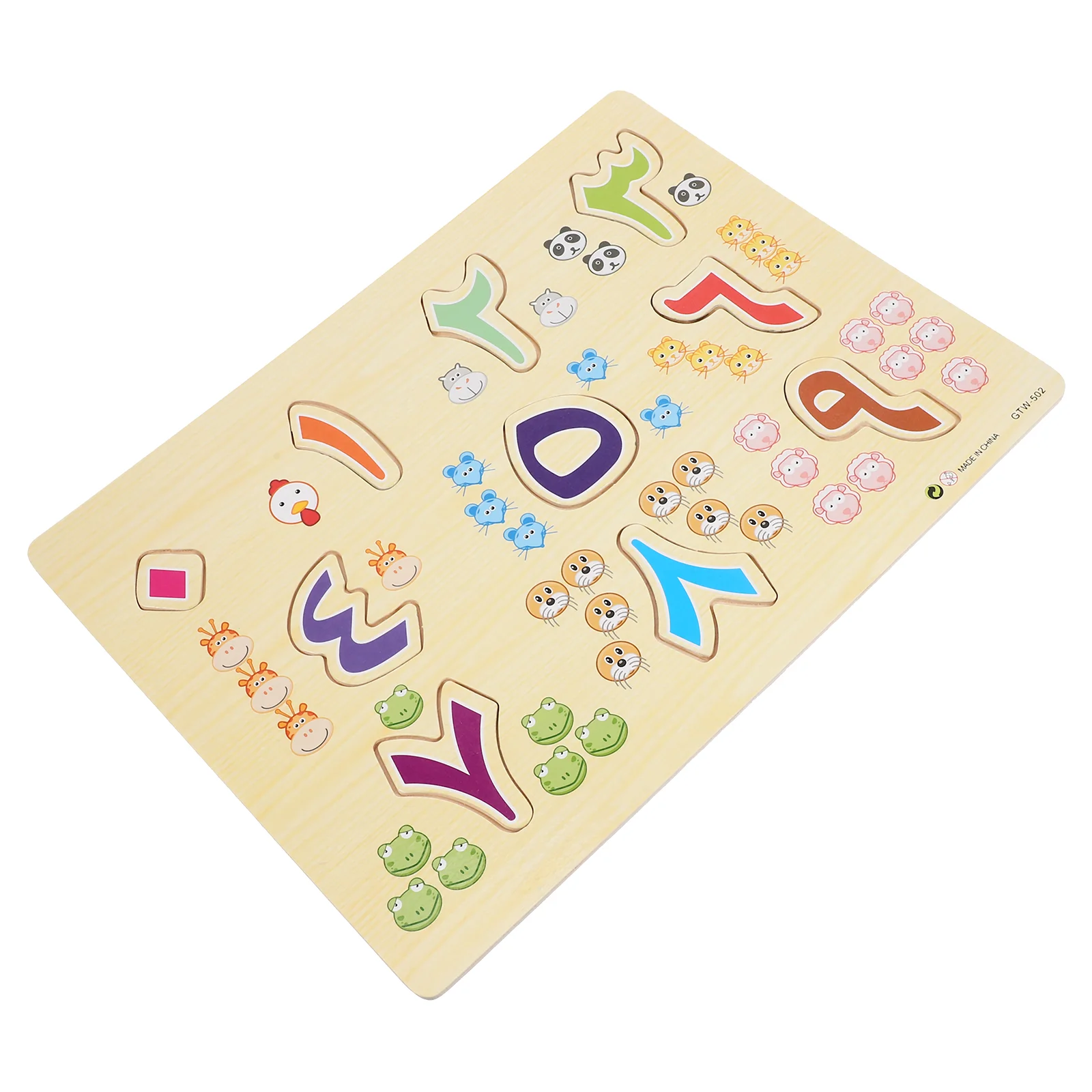 Arabic Puzzle Children Toy Small Puzzles for Kids Educational Toys Alphabet Floor Blocks Plaything Wooden Toddlers