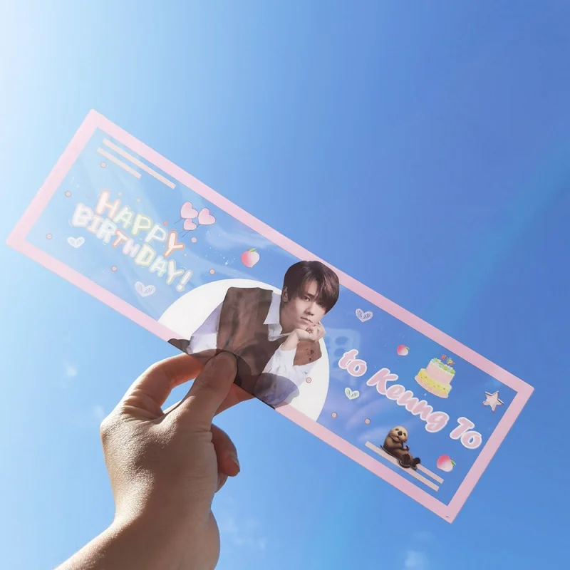 Customized product、Kpop Stray Kids Transparent Card PVC Lomo Cards Photocard For Fans Collection