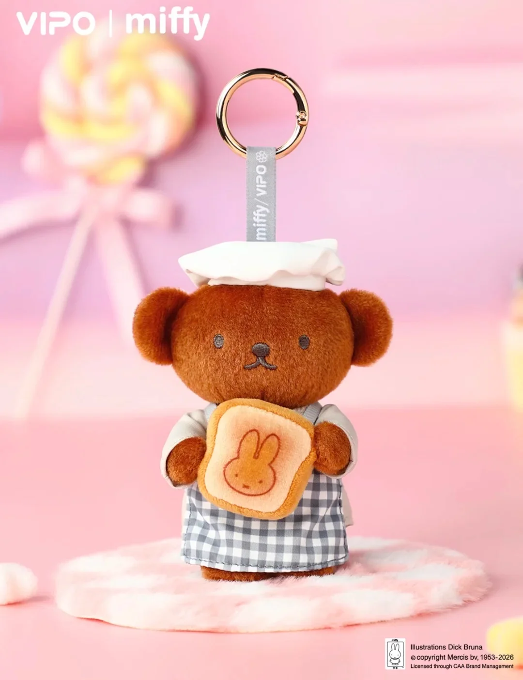 New Vipo Miffy Blind Box Baking Series Cute Baking Themed Miffy