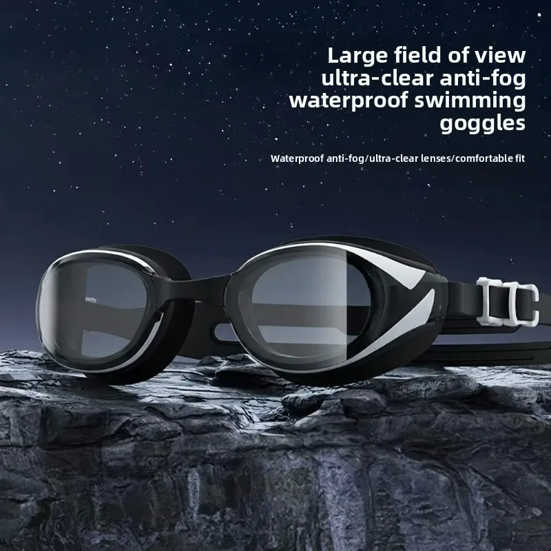 Anti- swimming goggles with degree men and women high definition waterproof racing adult myopia swimming glasses cap set