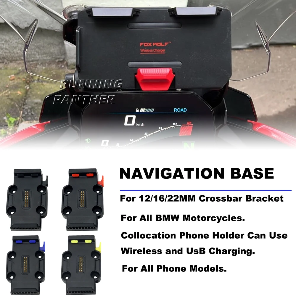 

For All BMW Motorcycle Wireless Charging 12/16/22mm Roll Bar Phone Navigation Bracket Base R1250GS R1150GS F750GS F850GS R1200GS