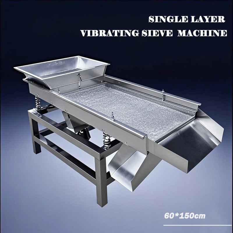 

60*150 см машина для просеивания пищевых продуктов, одноэкранный вибрационный электрический экран, электростатический, для просеивания крупных частиц, цена договорная
