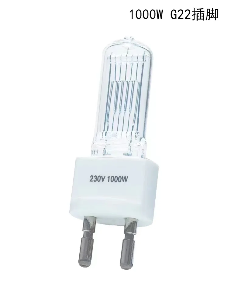 Studio Film 6874P 300W/230V GY9.5 M38 Halogen Stage Bulb Lamp Light Television Halogen Quartz Bulb 3200K Tungsten Light Lamp