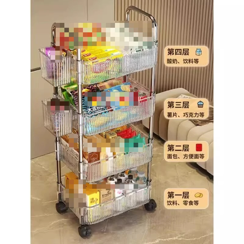 Acrylic Snack Storage Rack Cart Floor Standing Mobile Bathroom Organizer Multi-Tier Cosmetic Cabinet for Living Room