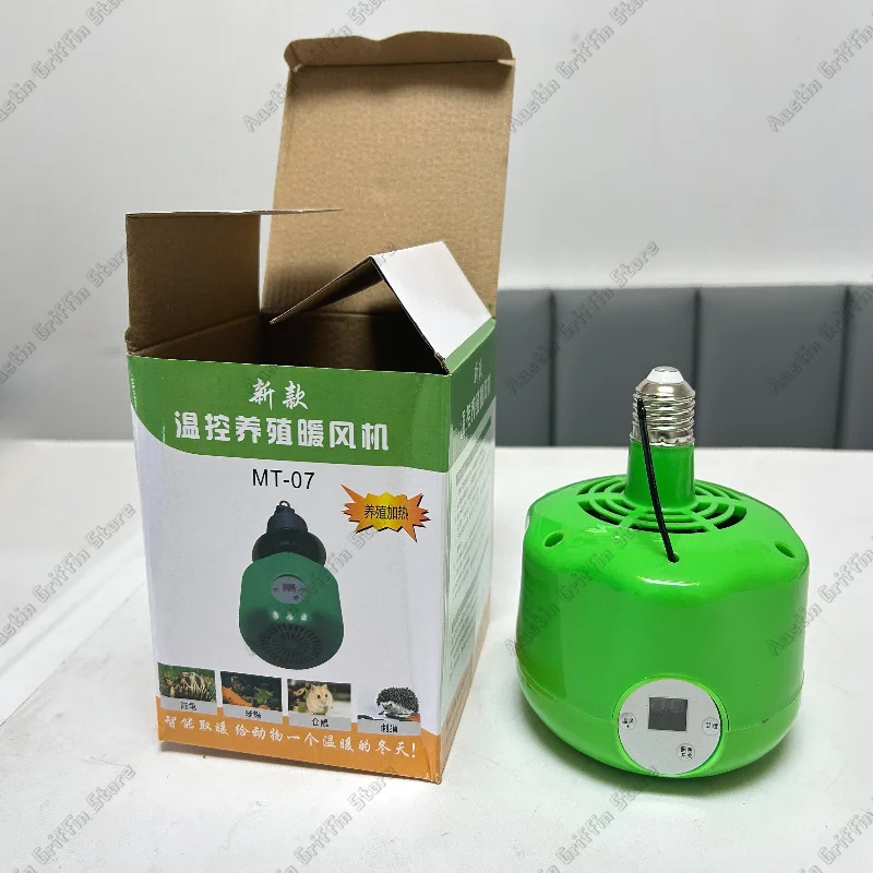 220V Pet Intelligent Heating Lamp Animal Warm Light Pet Temperature Control Air Conditioning Heating Poultry Brooding Incubator