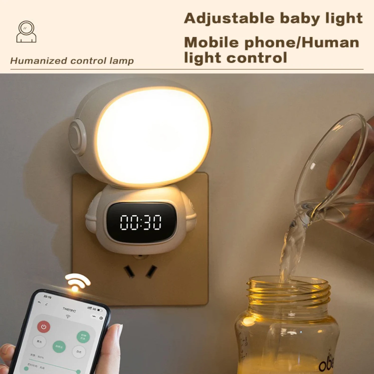 【Lamp】Sleeping light Smart remote control night light Bedroom night lamp Soft eye protection