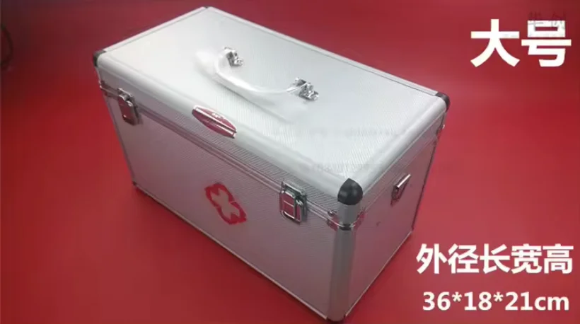 Multi-layer medical first aid kit safety box medical aluminum alloy medicine box household home box first aid box container