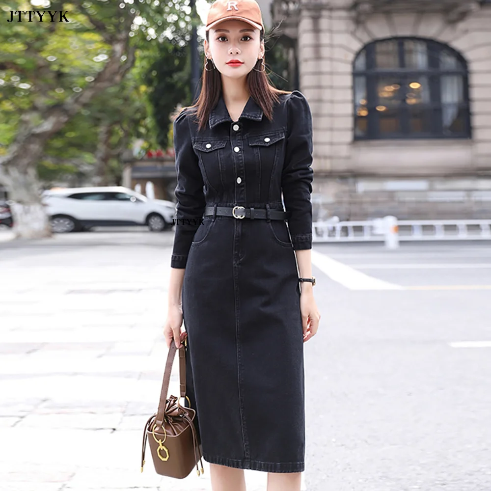 

Black Blue Long Sleeved Denim Dress For Women In Autumn 2024, Haute Couture Lapel, Elegant And Slim Fitting A-Line Skirt Dresses