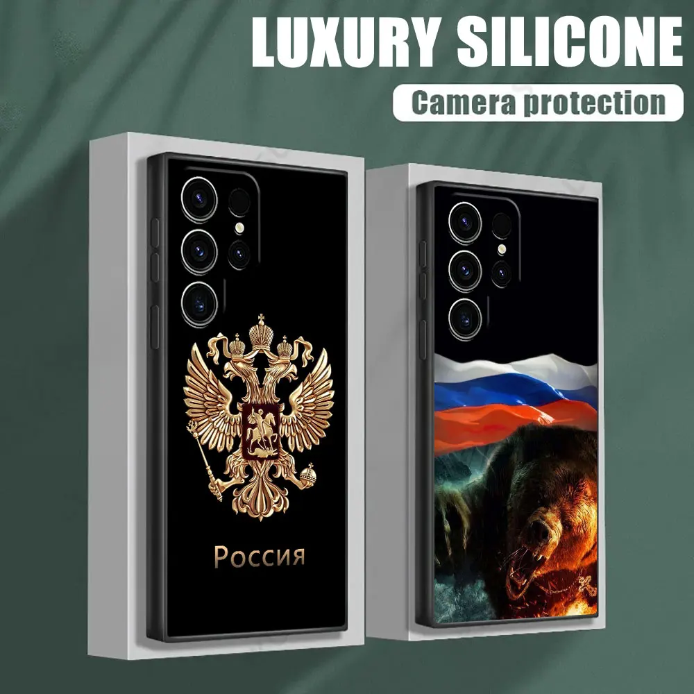 Russia USSR CCCP Flag Phone Case For Samsung Galaxy S24 S23 Ultra Case S21 S20 FE S22 9 S24 Plus Note 20 Ultra 10 Silicone Cover