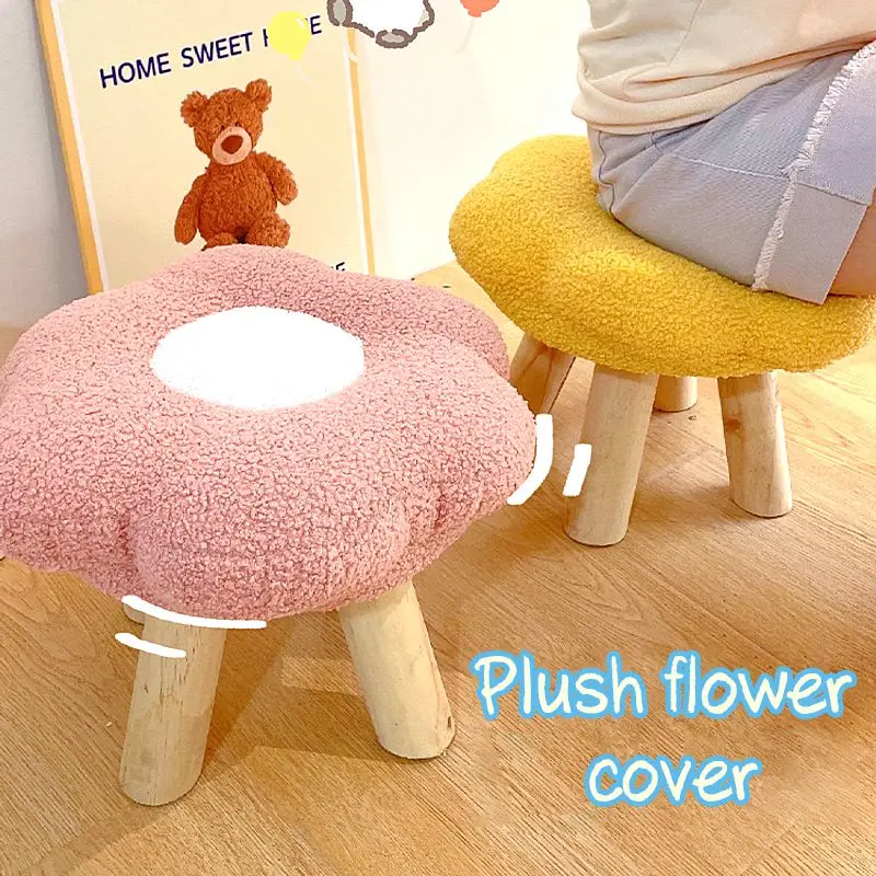 33cm Plush Flower Chair Cover Cute Footrest Stool Covers Round Footstool Protector Soft Seat Cushion Home Decor стулья для кухни