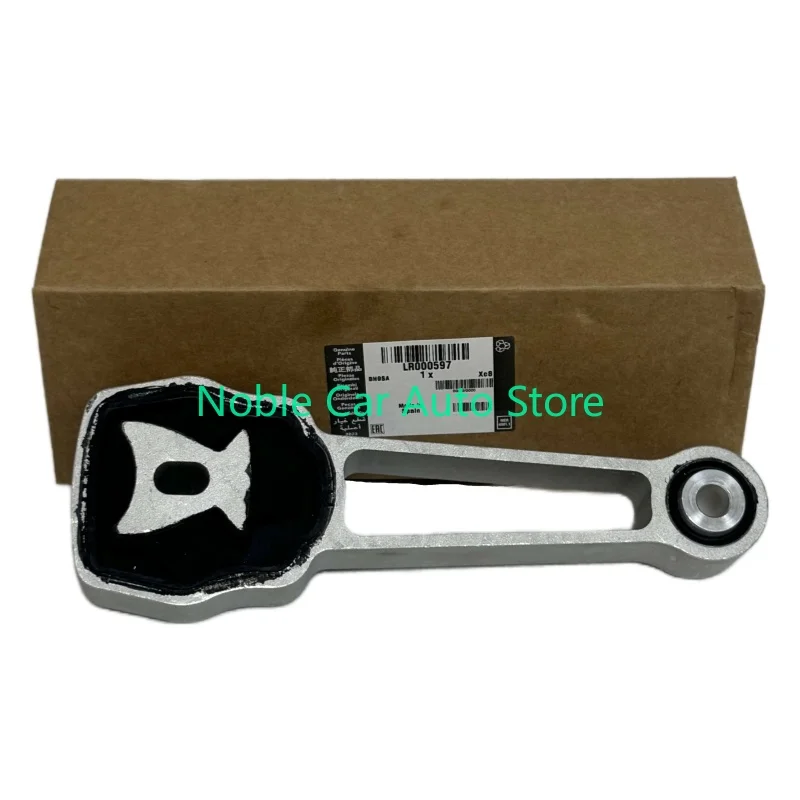 OEM Engine Mount For Land Rover Discovery Sport L550, Evoque L538, Freelander 2 L359, Volvo LR000597, LR030745
