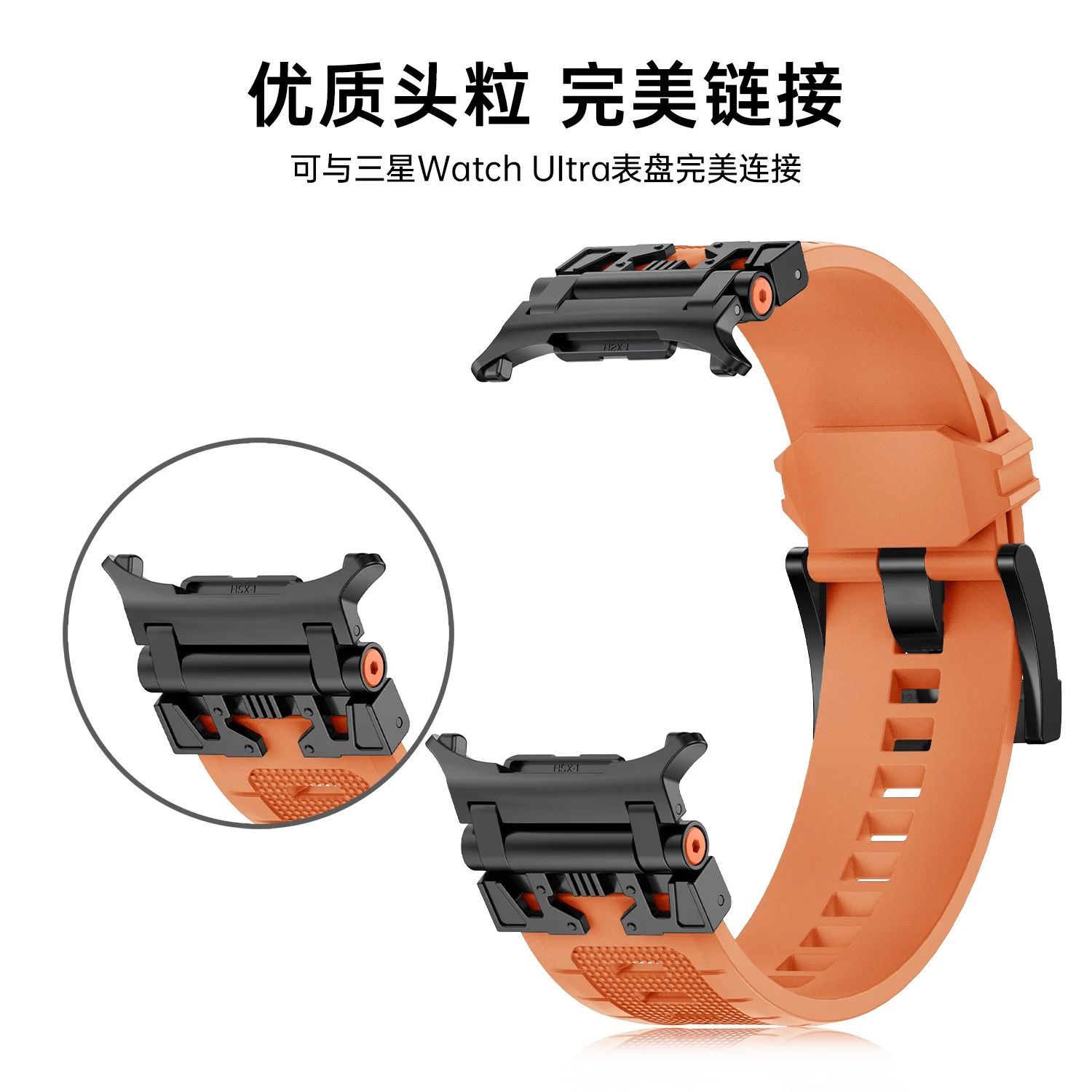 สายนาฬิกาซิลิโคนหุ้มเกราะสายนาฬิกาสำหรับ Samsung Galaxy Watch 7 ultra 47mm