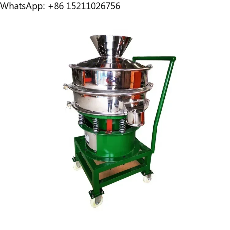 Dahan Single Deck Black Soldier Fly Larvae Spice Rice Sugar Circular Rotary Vibrating Screen Sifter Sieving Machine Dust Screen