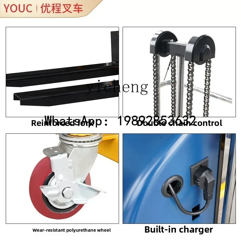 X-13 semi-electric stacker hydraulic lightweight material handling truck anti-skid semi-electric forklift