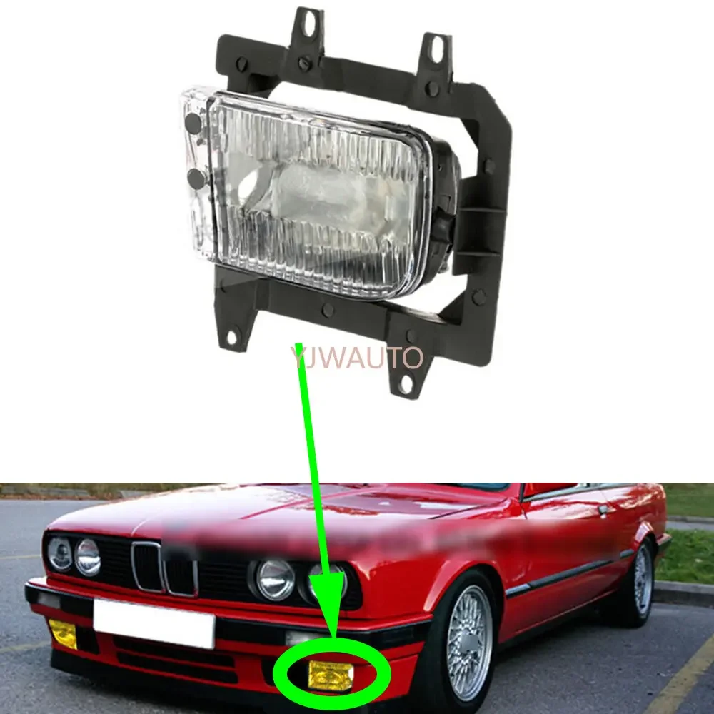 For BMW E30 3 Series 1985~1991 1992 1993 Foglights Car Fog Lamp auto Signal Lamp Front Bumper Grille Driving Fog Light Assembly