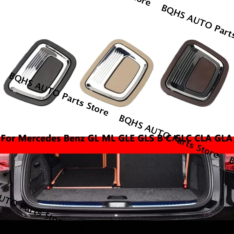 

Крышка багажника автомобиля, нижняя пластина, коврик, напольный ковер, ручка, автоаксессуары для Mercedes Benz GL ML GLE GLS B C GLC CLA GLA