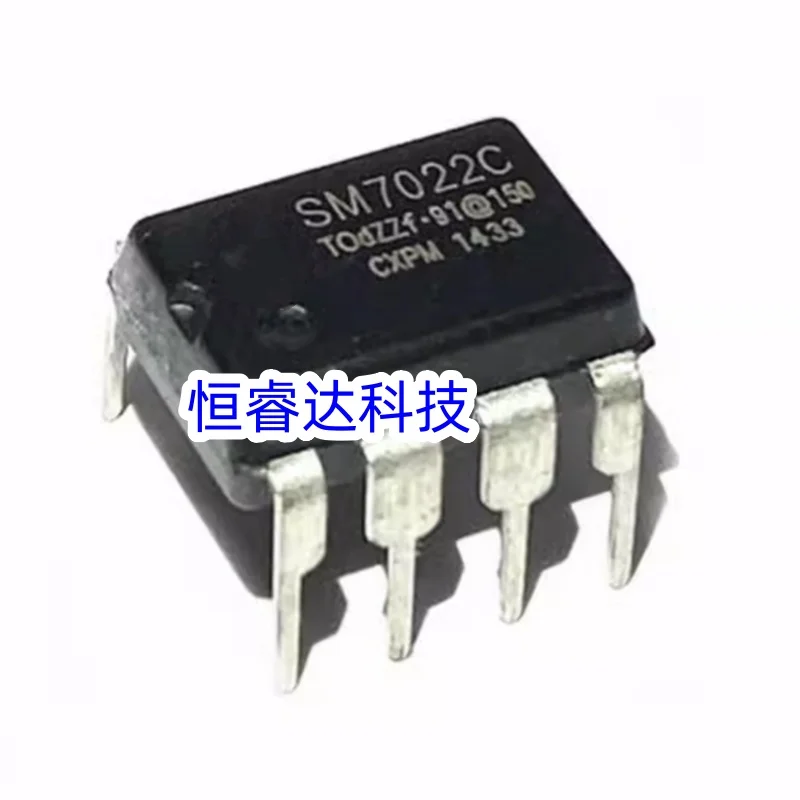 5pcs SM7022 SM7022C DIP-8 Power Chip Power Management Chip Induction Cooker Power IC