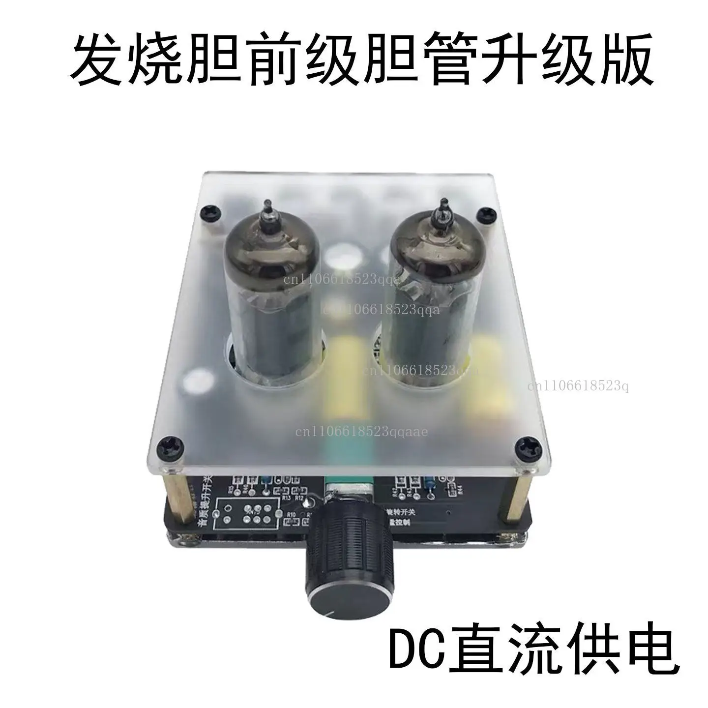 

Плата предусилителя на лампах Fever Vacuum Tube, комплект предусилителя на лампах для аудиофильских систем, предусилитель на лампах