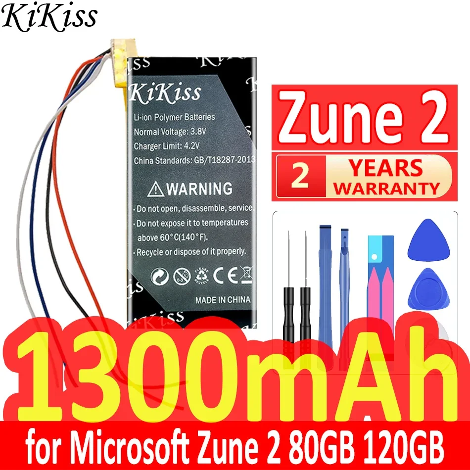 

1300mah KiKiss Powerful Battery for Microsoft X814399-001 Zune 2 80GB 120GB 4G 8G