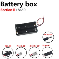 5PCS DIY 2x 18650 Battery Holder Storage Box Case with DC 5.5x2.1mm XH2.54 PH2.0 SM-2P Power Plug
