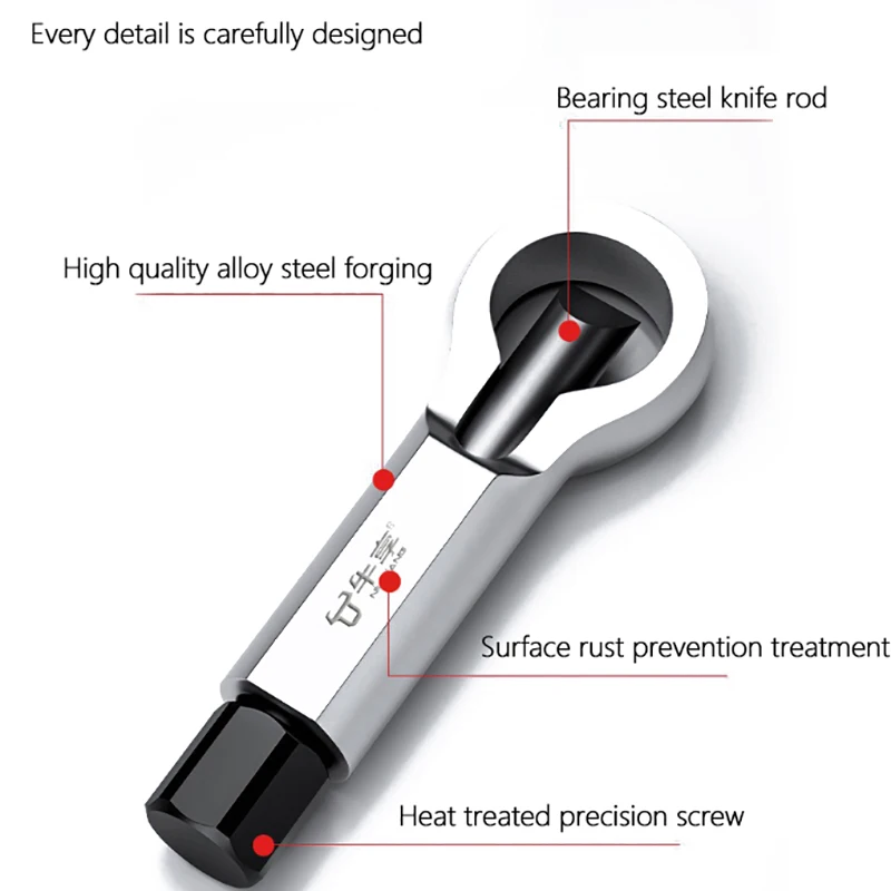 頑丈な合金鋼ナットスプリッターセット,さびたナット分解ツールキット,手動抽出器,9〜27mm, 1個