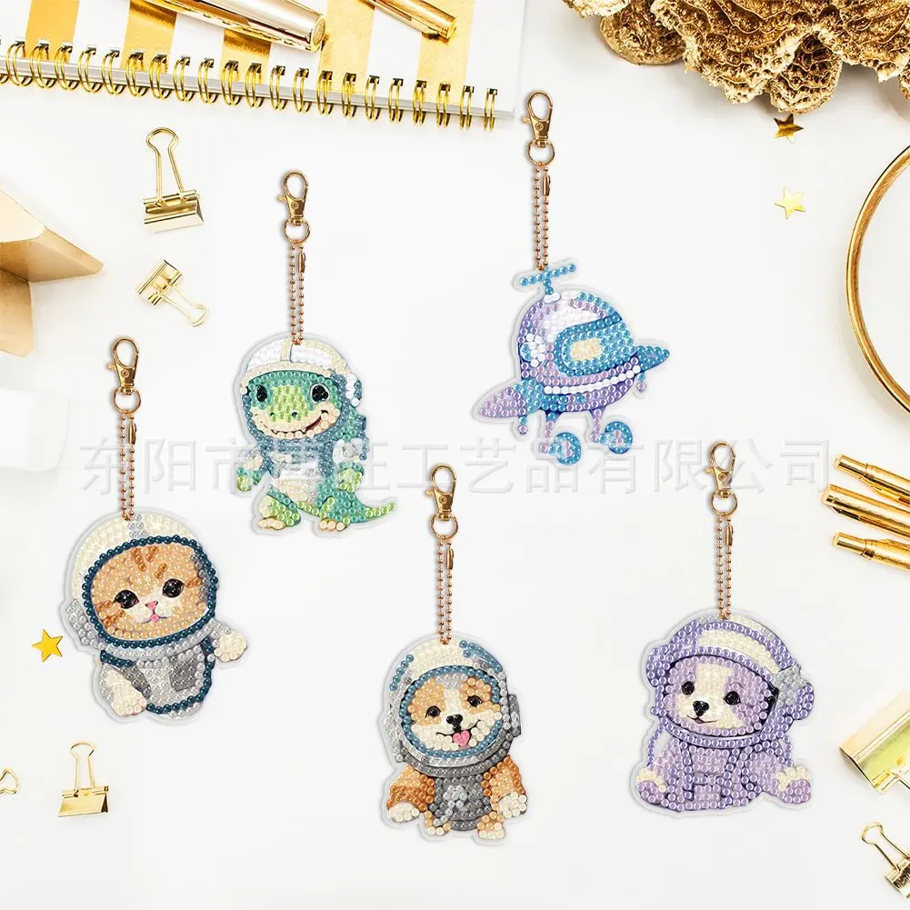 

DIY diamond painting keychain space cute cartoon double-sided inlaid crystal pendant decoration children's toy