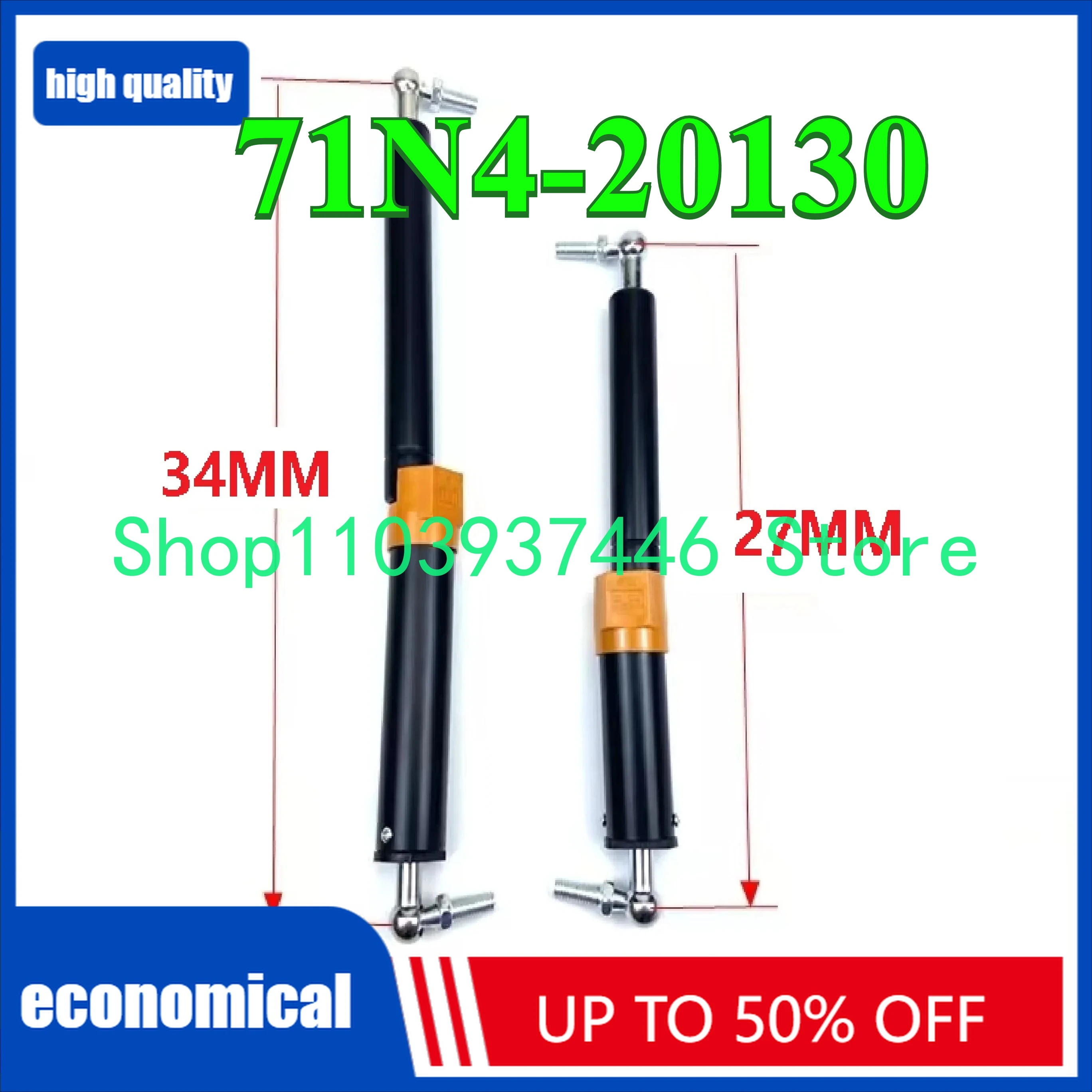 

452-3219, детали газированной пружины капота двигателя 378-6020,305.5E2,307,305.5E,306E2,307E,307E2,308E,308E2,901C,902C,903C